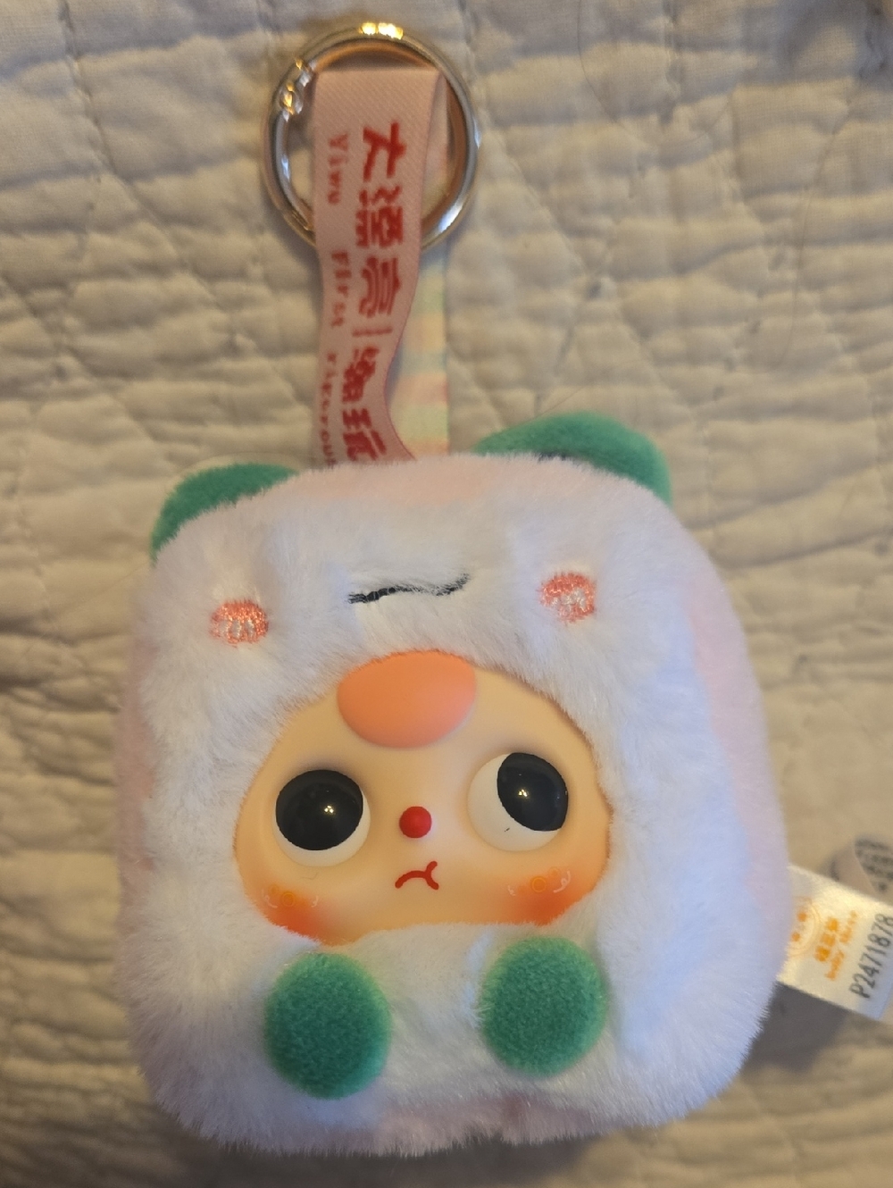 Baby Three Plush Mahjong Frog Keychain